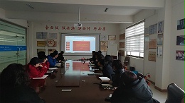 山东鲁磁工业科技有限公司二月销售启动会圆满举行，上月销售冠军荣耀揭榜