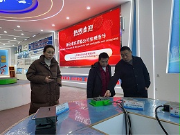 2025年2月10日，山东重要客户一行访问山东鲁磁工业科技有限公司，双方就深化合作展开深入交流与探讨。