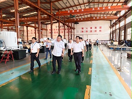 2024年8月20日市人大访问山东鲁磁工业科技有限公司