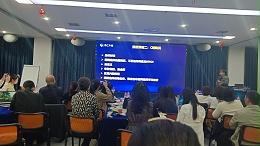 山东鲁磁工业科技有限公司赴长沙开展短视频学习