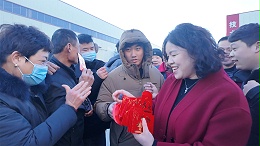 山东鲁磁新春开工大吉，红包送福开启龙年新篇章！