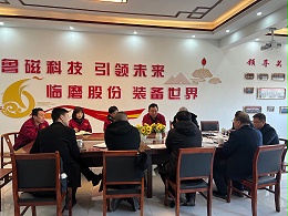 2024年10月23日，河北重要客户到访山东鲁磁，深入交流，共谋发展蓝图，携手开创合作新篇章。