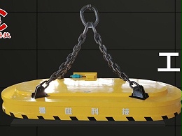 如何选择适合特定工况的起重电磁铁？