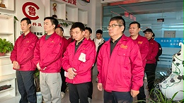山东鲁磁工业科技举办销售精英奖金发放会