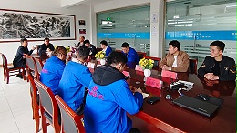 山东鲁磁工业科技有限公司庆祝五一节假日