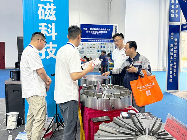 6.中国·临清智能制造工业博览会-产品介绍（样张）