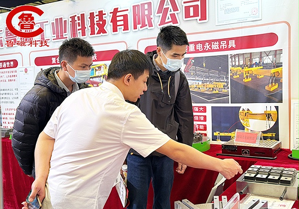 2024年4月，第十三届中国（上海）数控机床展览会-产品介绍