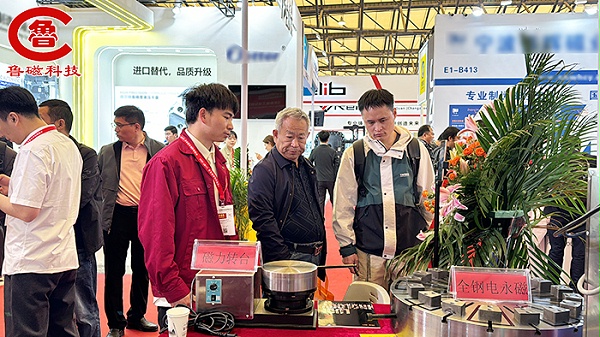 2024年4月，第十三届中国（上海）数控机床展览会-客户参观