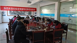山东鲁磁工业科技有限公司成功举办2025年高层管理技能培训考试