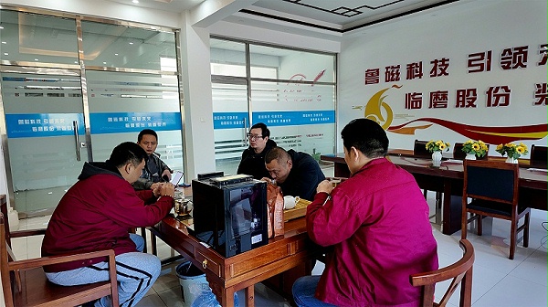 2025年2月26日，山东客户莅临山东鲁磁，共商合作事宜，共谋未来发展。