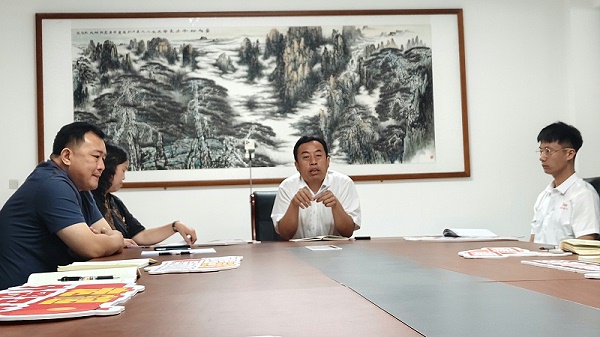 山东鲁磁七月份启动大会