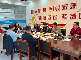 2025年10月21日共探发展！韩国客户走进山东临磨，深化合作促共赢