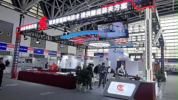 山东鲁磁闪耀西安华机展，磁电科技引领行业新潮流