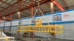 电永磁吊具 磁力吊
