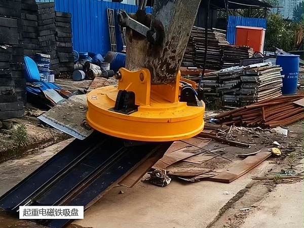 起重电磁铁吸盘
