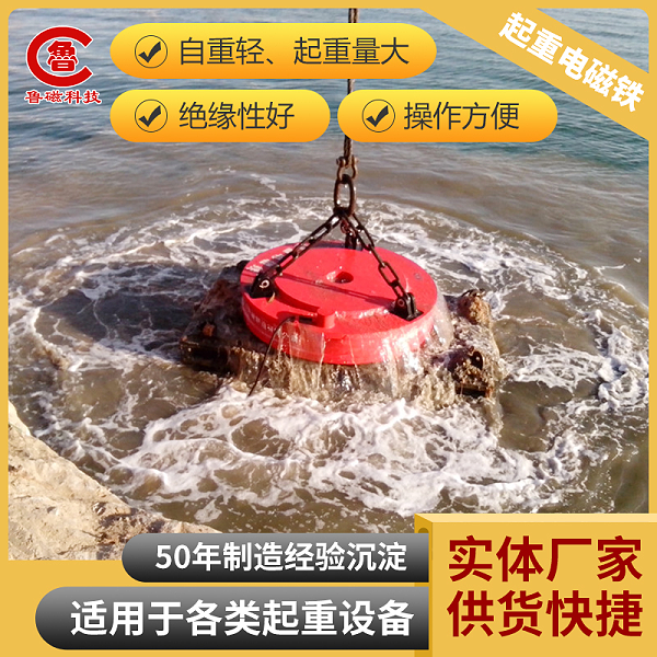 打涝用3