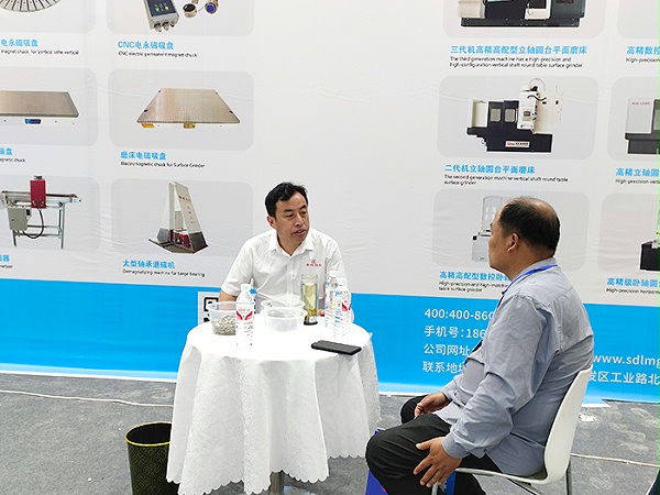 4.中国·临清智能制造工业博览会-洽谈合作（样张）