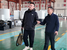 2025年12月16日共拓未来！客户走进山东鲁磁，共赢发展新局