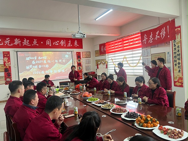 销售茶话会