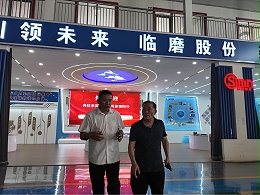 2025年9月15日，山东鲁磁迎来了河南客户，双方秉持 “携手共进、互利共赢” 的理念，共商合作大计