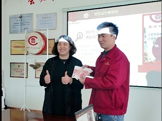 山东鲁磁工业科技有限公司四月销售启动会圆满举行，上月销售冠军荣耀揭榜