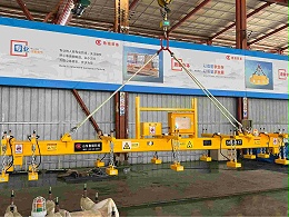 港口 / 物流电永磁吊具吸盘，适应物料长度变化的策略