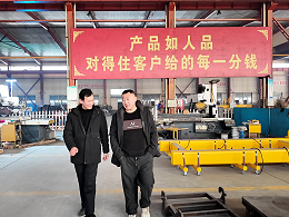 2026年1月28日共商发展！山东鲁磁与客户携手，共绘行业蓝图