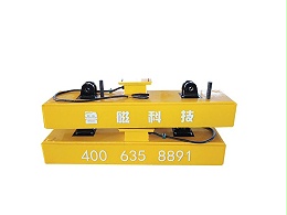 起重电磁铁在搬运过程中应注意什么？